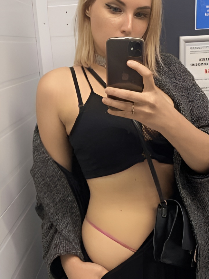 Чулпан привлекальеная девушка из Сосенский цена от 4000 руб