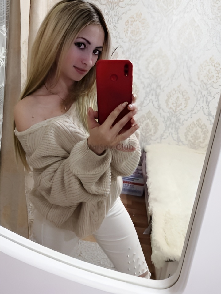 Гертруда привлекальеная девушка из Сосенский цена от 2000 руб