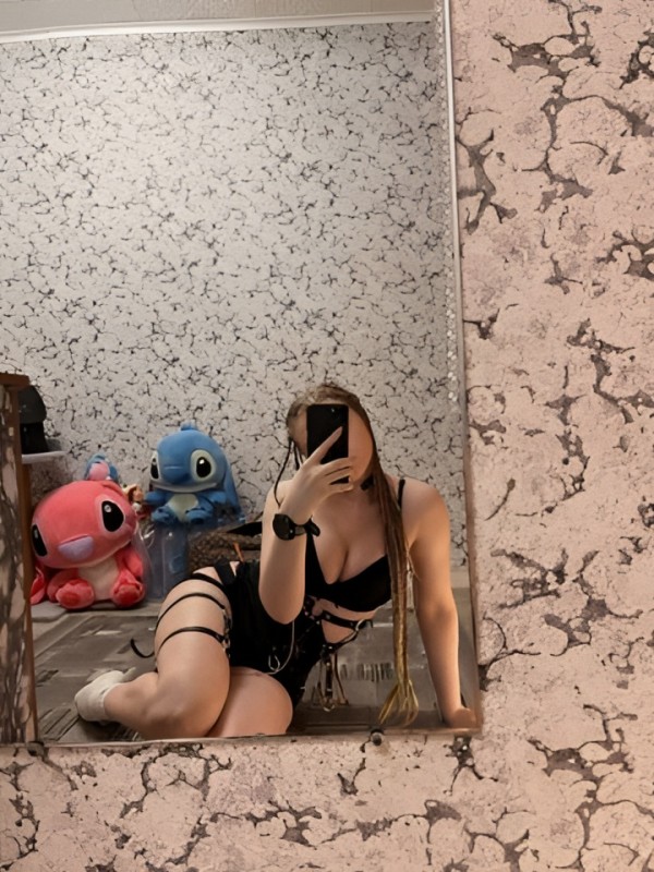 Дарья привлекательная девушка из Сосенский цена от 1500 руб