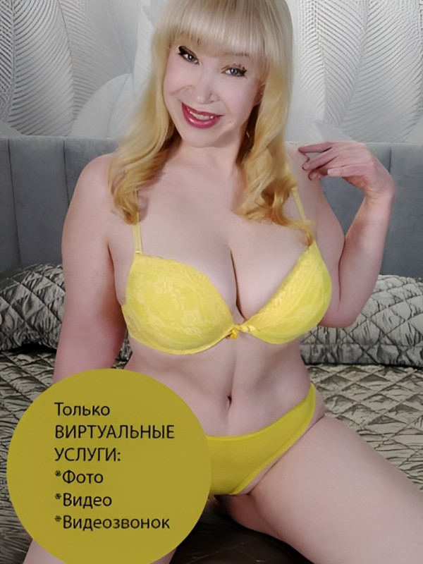 Злата привлекательная девушка из Сосенский цена от 1500 руб